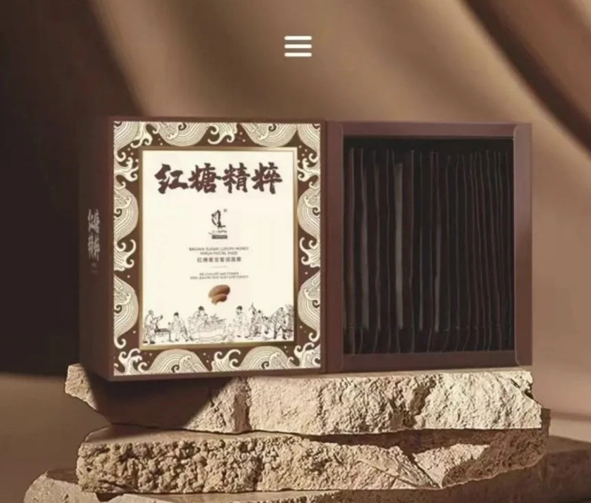 c.women红糖奢宠蜜润面膜