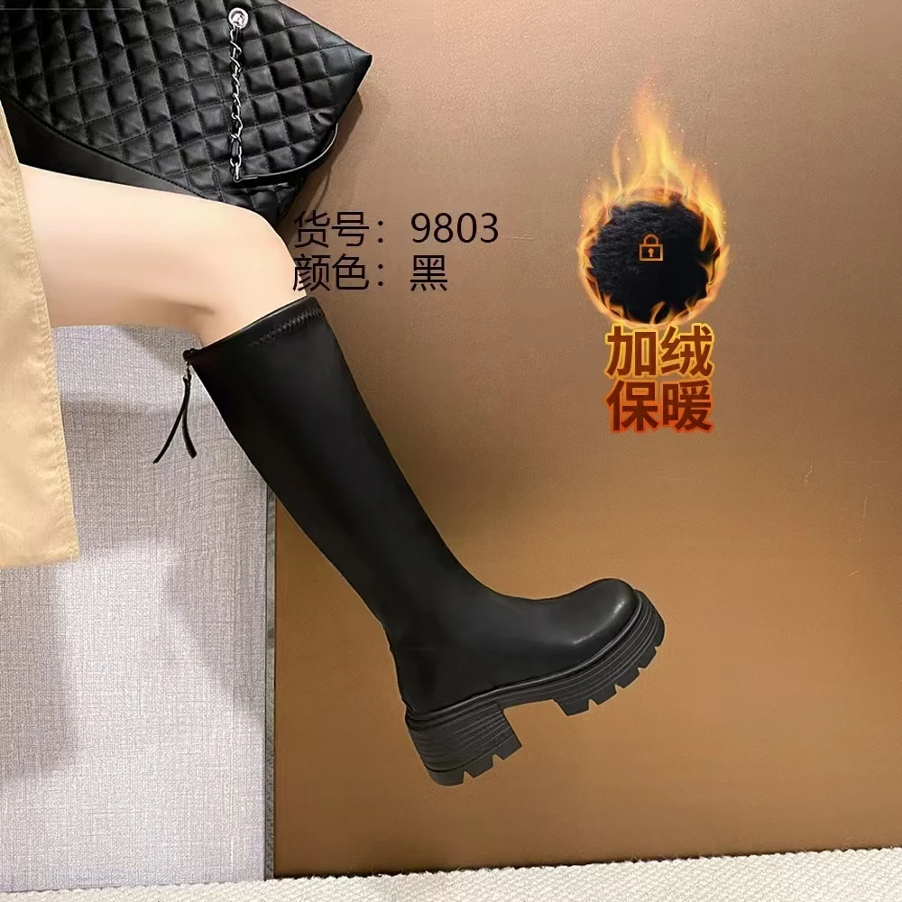 秋冬新款加绒百搭厚底简约小个子显瘦长筒靴9803