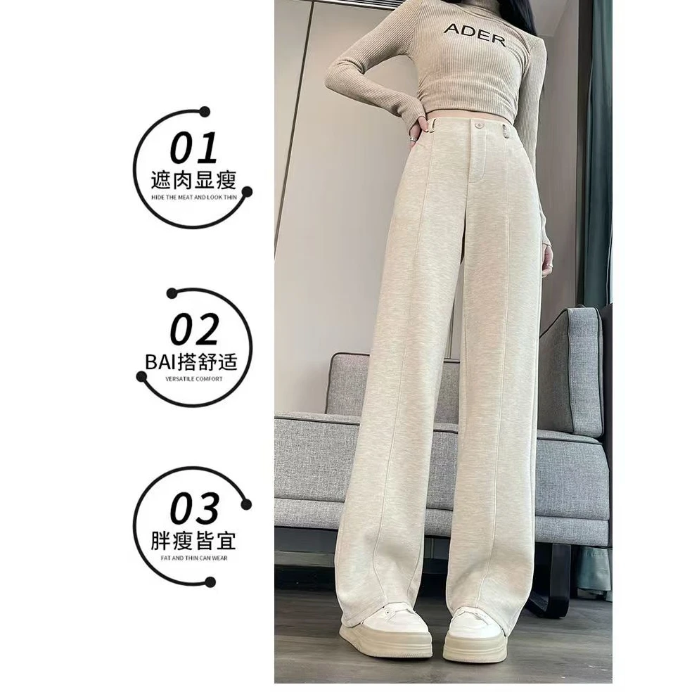 【梧桐裤】2024秋冬新款羊毛醋酸加绒轻奢高端气质显瘦窄版直筒裤