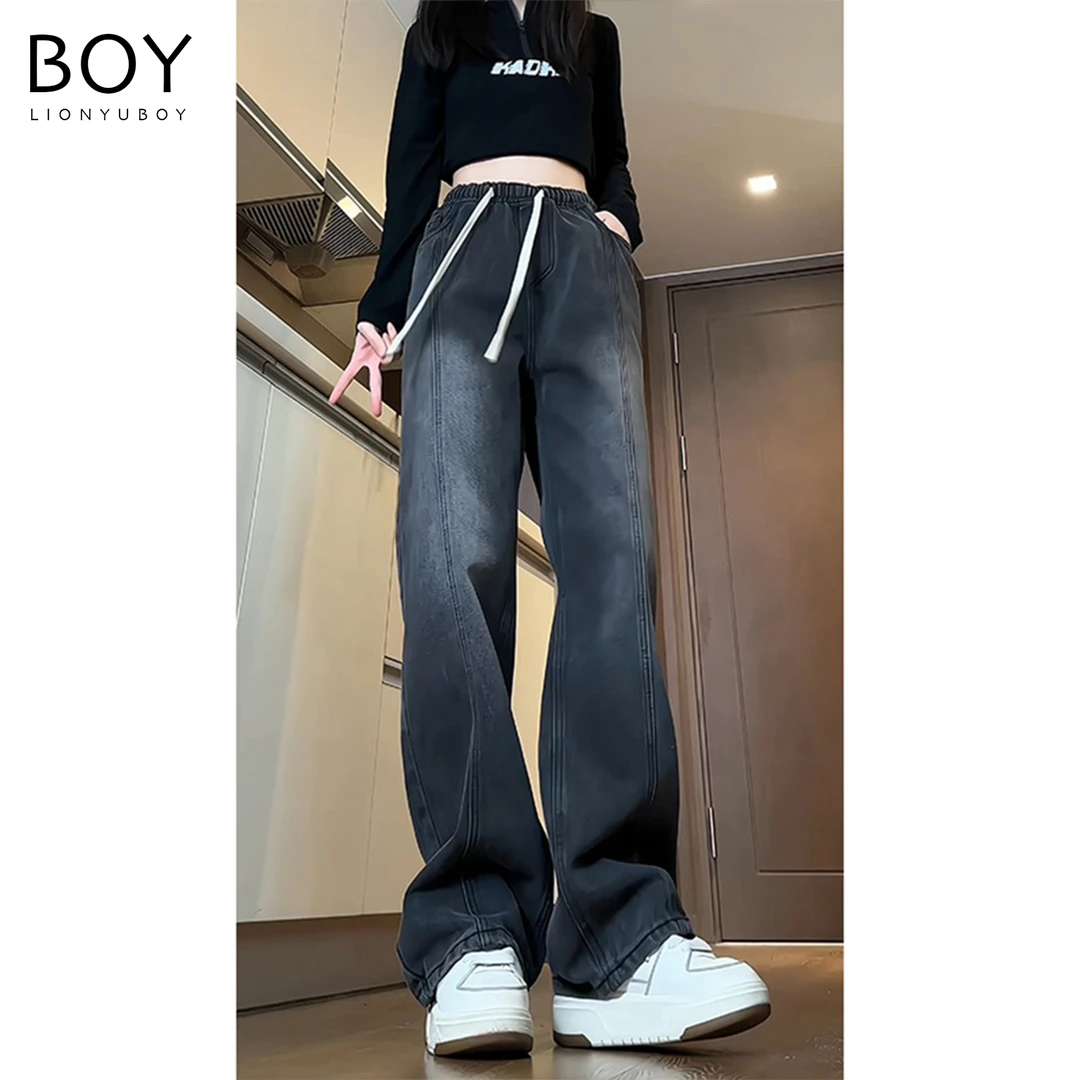 黑灰色软牛仔裤女秋冬季抽绳松紧腰裤子美式高街加长高个子直筒裤
