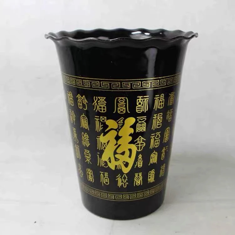 塑料福字盆【建议种50cm以上的规格】