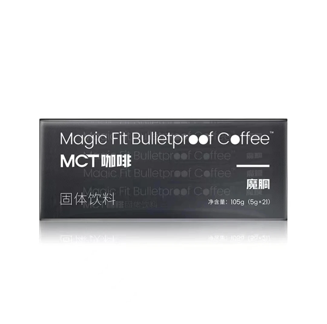 魔胴MCT咖啡小黑条速溶固体冲饮拿铁风味5g*21