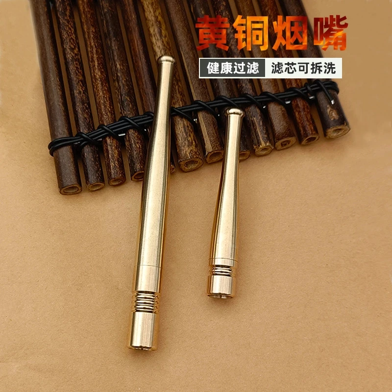 黄铜金属过滤烟嘴 男士便携可拆卸拉杆过滤器粗细两用型铜器烟嘴