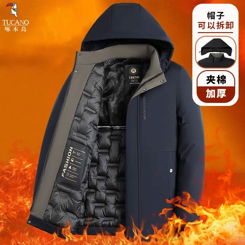 啄木鸟2025年冬新款时尚百搭舒适简约休闲保暖爸爸装男士棉衣外套