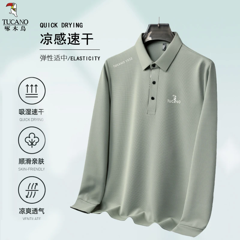 2024啄木鸟男士秋季时尚休闲柔软舒适长袖纯色POLO衫