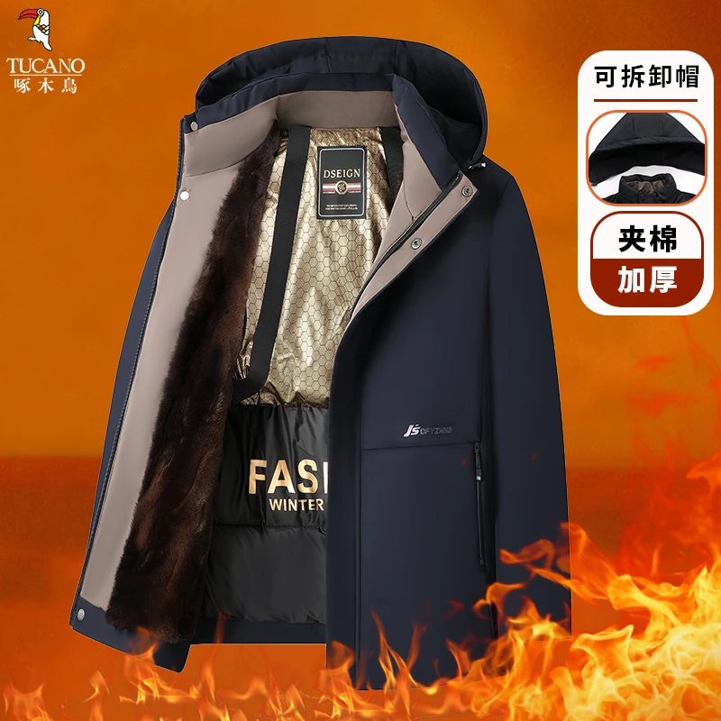 啄木鸟棉服男款2024冬爸爸装新款加绒加厚防寒棉袄中老年棉衣外套