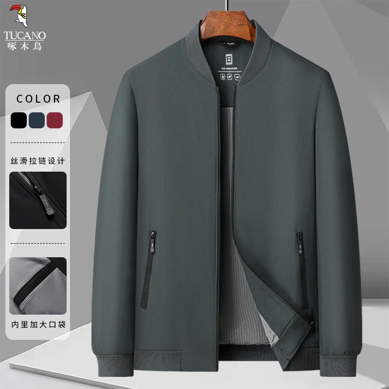 啄木鸟2024秋冬休闲时尚成熟典雅纯色立领柔软夹克衫外套