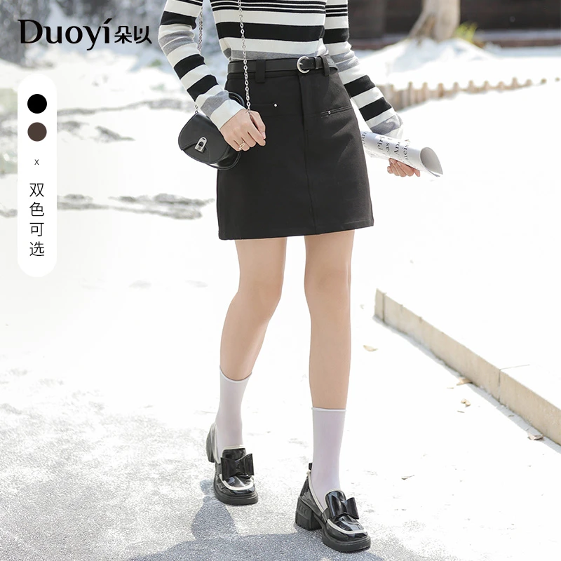 朵以2024冬季新款半身裙短裙38DD630127