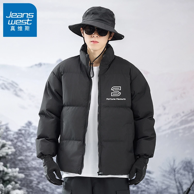 真维斯男款三防外套防水春秋冬2024夹克骑行防风立领棉服韩版潮流