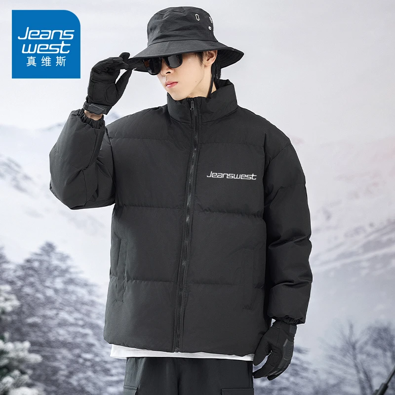 真维斯简约风立领棉服外套男春秋季2024新款防水防风户外夹克外套