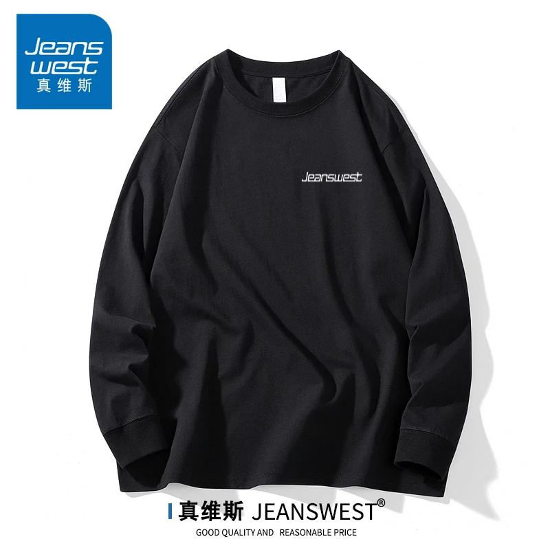 真维斯男女同款春季2025新款长袖T恤内衬百搭青春时尚潮牌宽松型