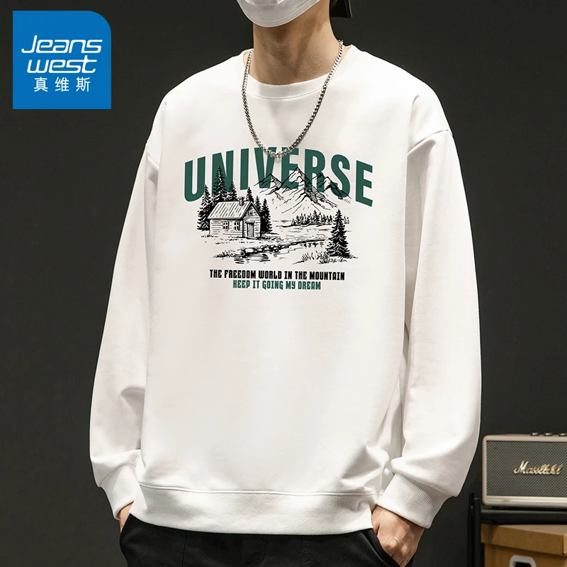 真维斯春秋圆领卫衣男2024新款潮流男士外套秋季青年宽松男款上衣