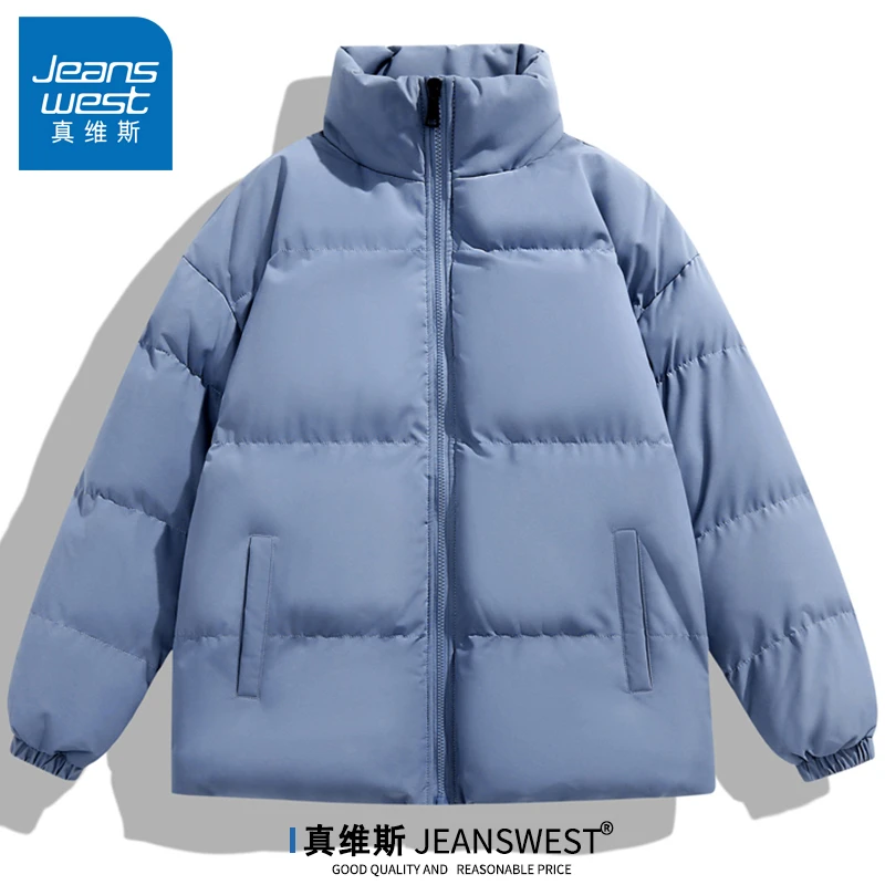 真维斯冬季棉服男士潮牌青少年棉衣保暖棉袄情侣大码宽松外套男款