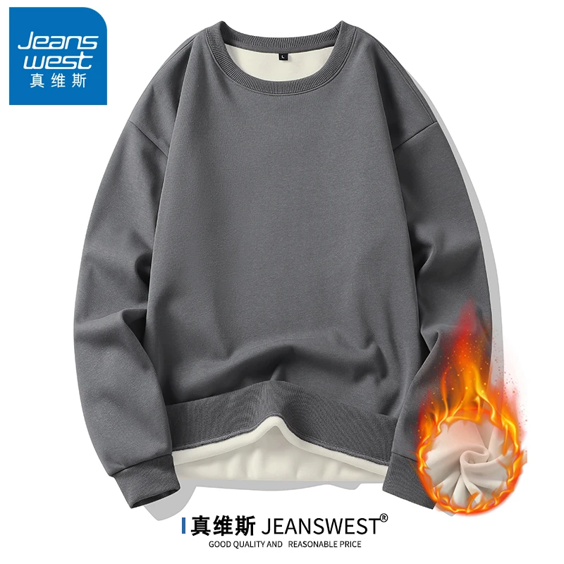 真维斯印花圆领卫衣男套头加绒2025新款潮流长袖情侣基础款上衣男