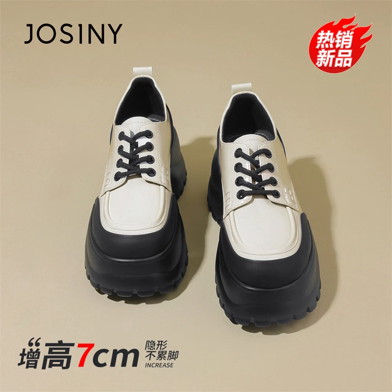 卓诗尼休闲板鞋女2024秋冬季爆款松糕底显脚小百搭英伦乐福鞋女鞋