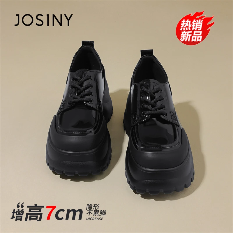卓诗尼单鞋女2025冬季新款超火松糕黑色显脚小乐福鞋英伦风豆豆鞋