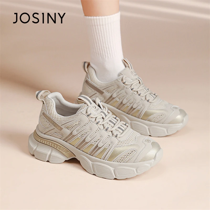 JOSINY/卓诗尼老爹鞋女款2024秋冬季厚底潮流休闲百搭网面运动鞋