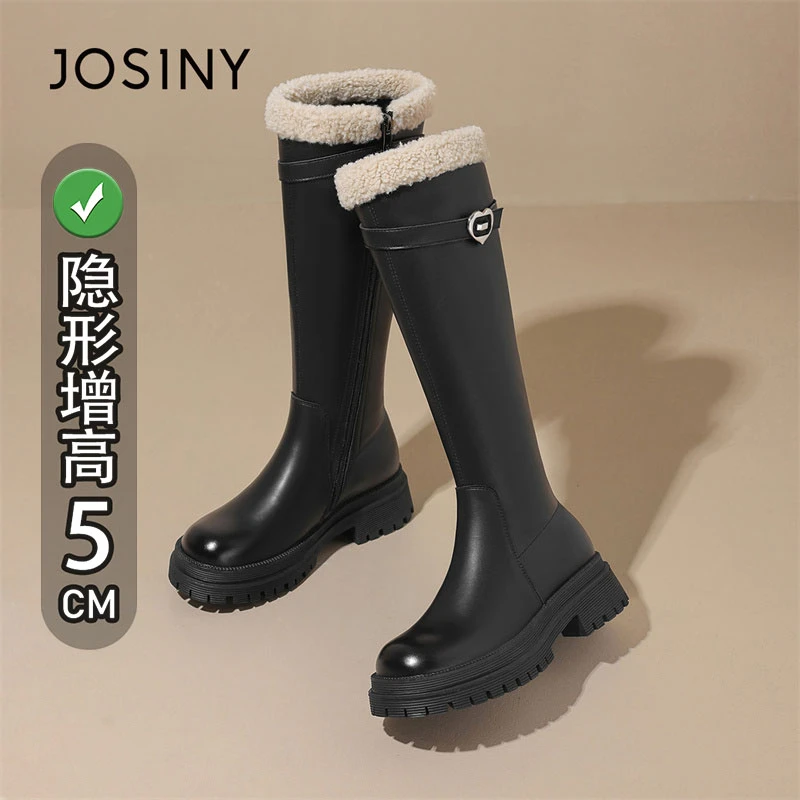 卓诗尼骑士靴女冬季加绒雪地靴显瘦百搭加绒保暖加厚不过膝瘦瘦靴
