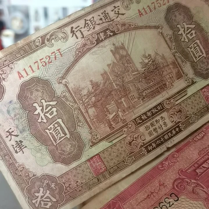 【闪购商品】纸所见即所得