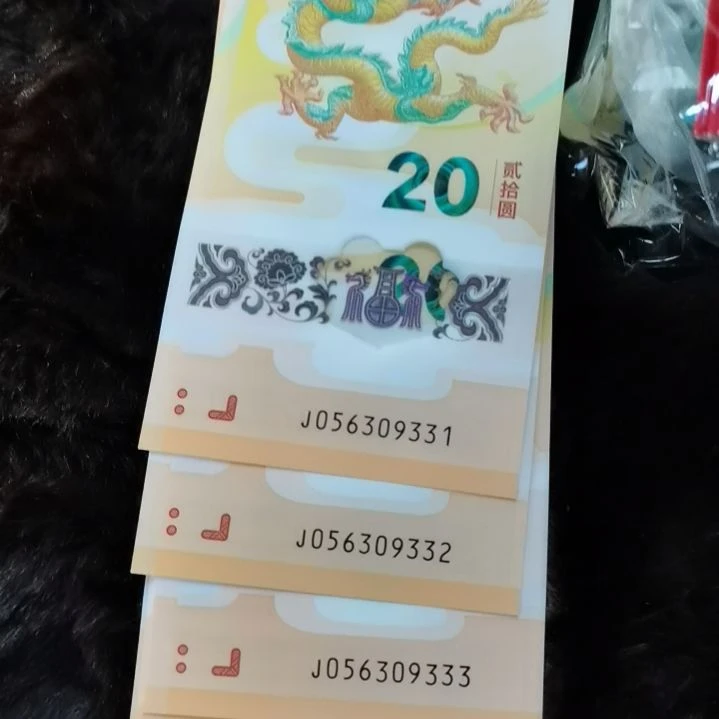 【闪购商品】塑料含333