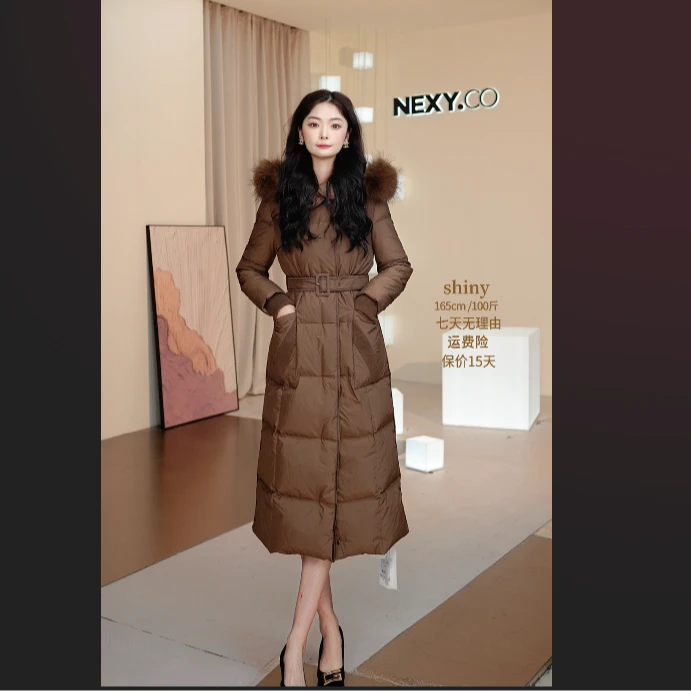 【好羽绒】NEXY.CO/奈蔻鹅绒可拆卸长款锁温保暖羽绒外套XR00371C4