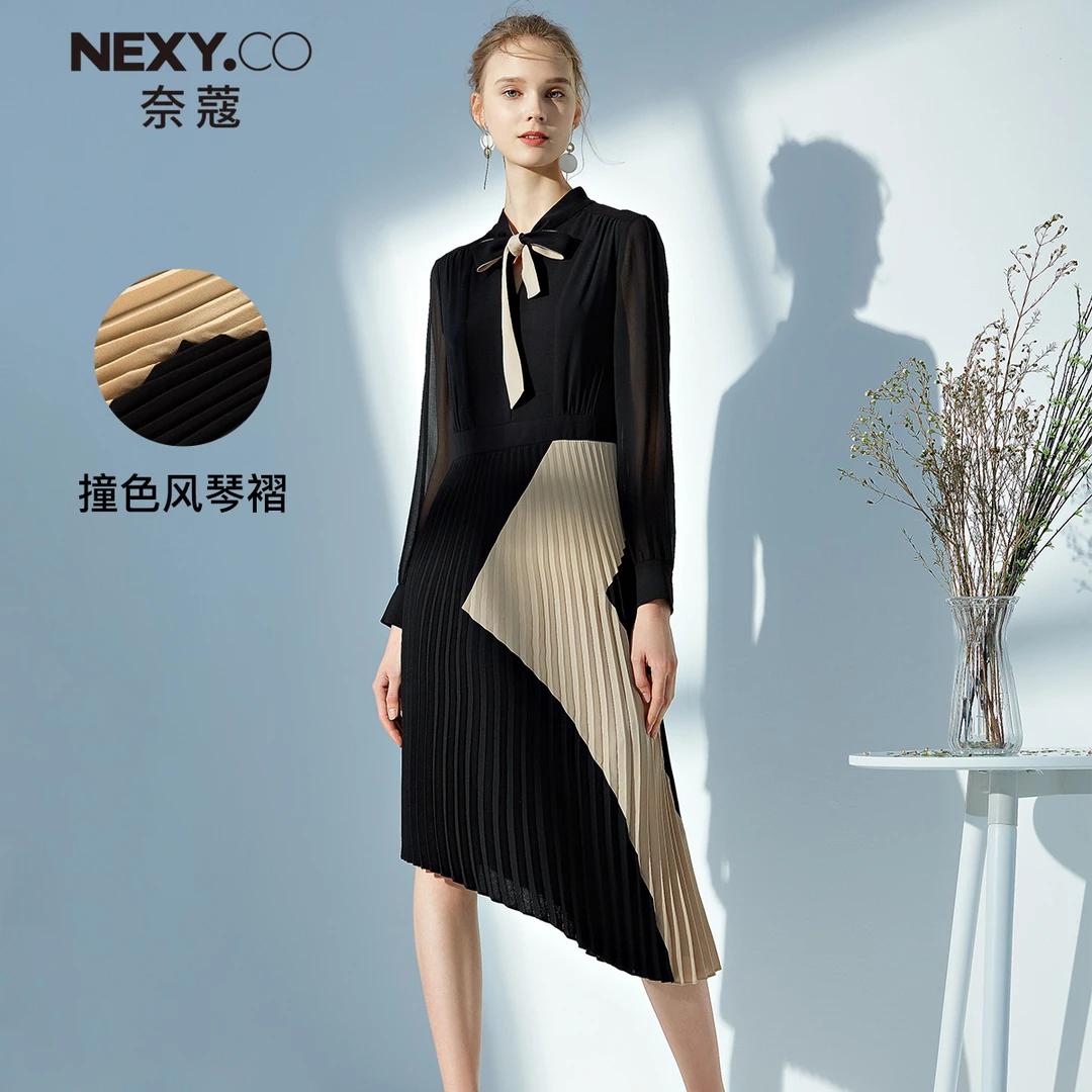 NEXY.CO/奈蔻高定飘带连衣裙优雅减龄不规则百褶裙秋季XF03928W0