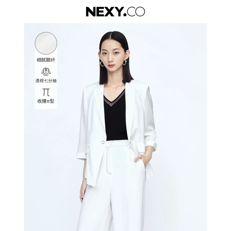 NEXY.CO/奈蔻外套西装西服时尚气质设计师春夏XA01632V1