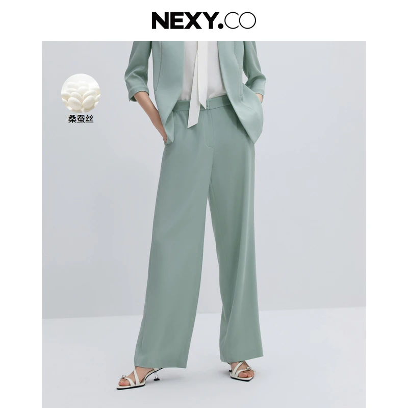 NEXY.CO/奈蔻丝绸长裤XV02621I1