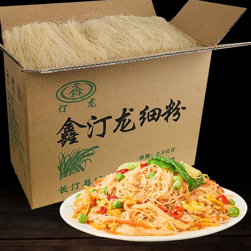 鑫汀龙细粉炒米粉干粉丝米线 福建特产粉干广东温州细米粉米粉