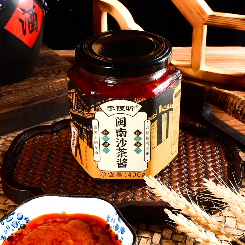 闽南沙茶酱1瓶400克商用同款虾酱闽南传统特产拌面炒菜煮汤闷肉