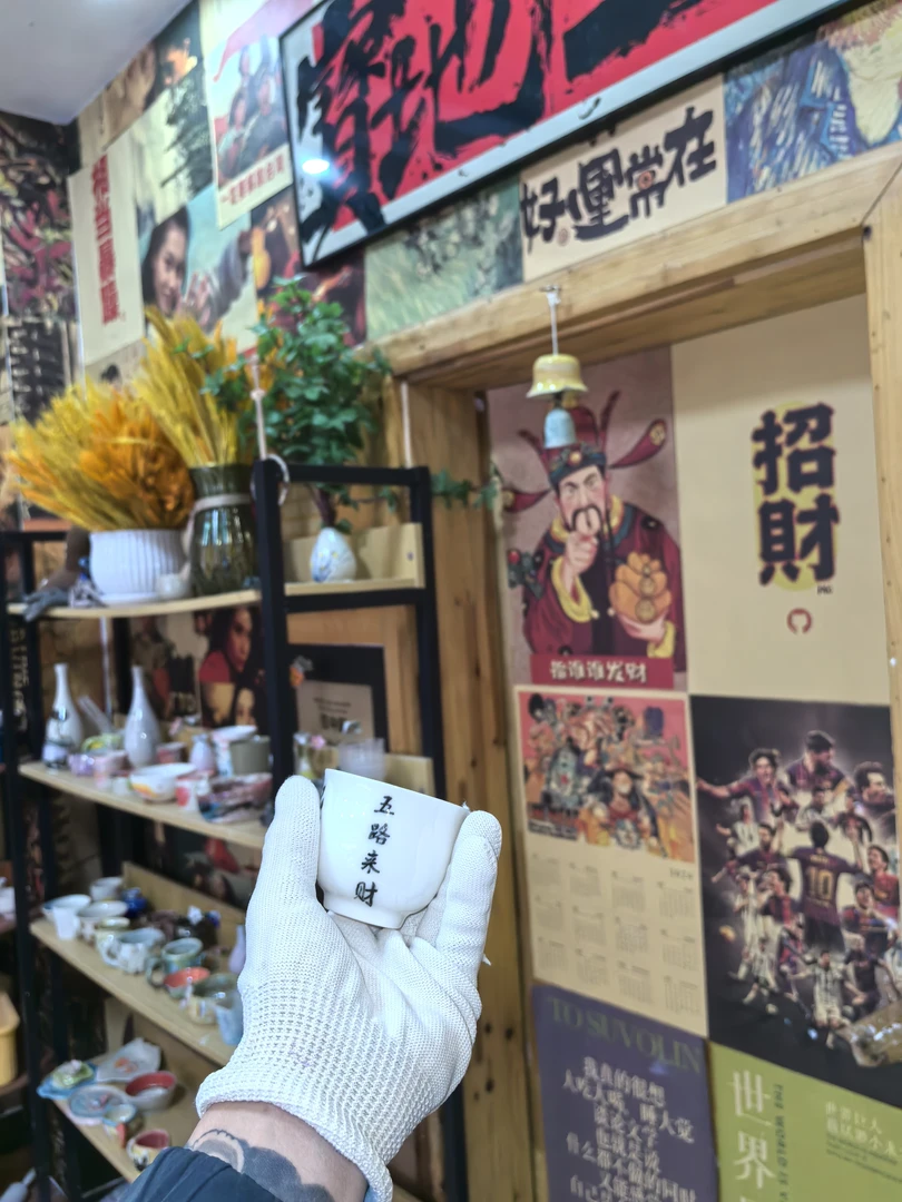 手绘陶瓷茶杯釉下彩