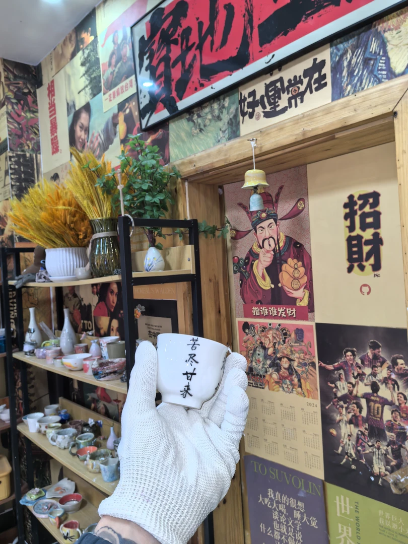 陶瓷杯子来图定制