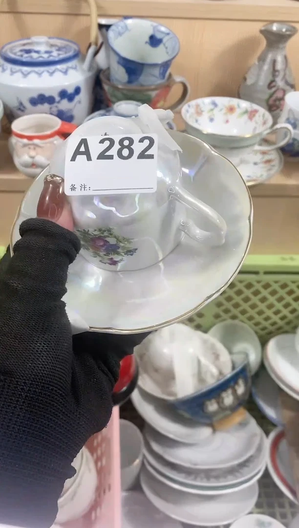 【闪购商品】陶瓷碟282