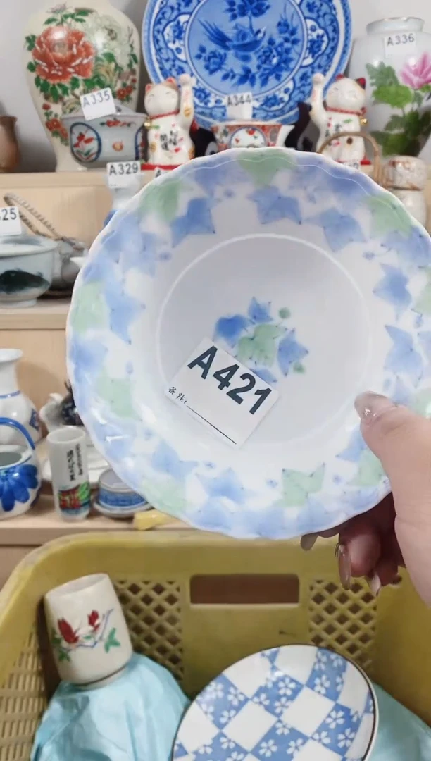 【闪购商品】瓷碟421