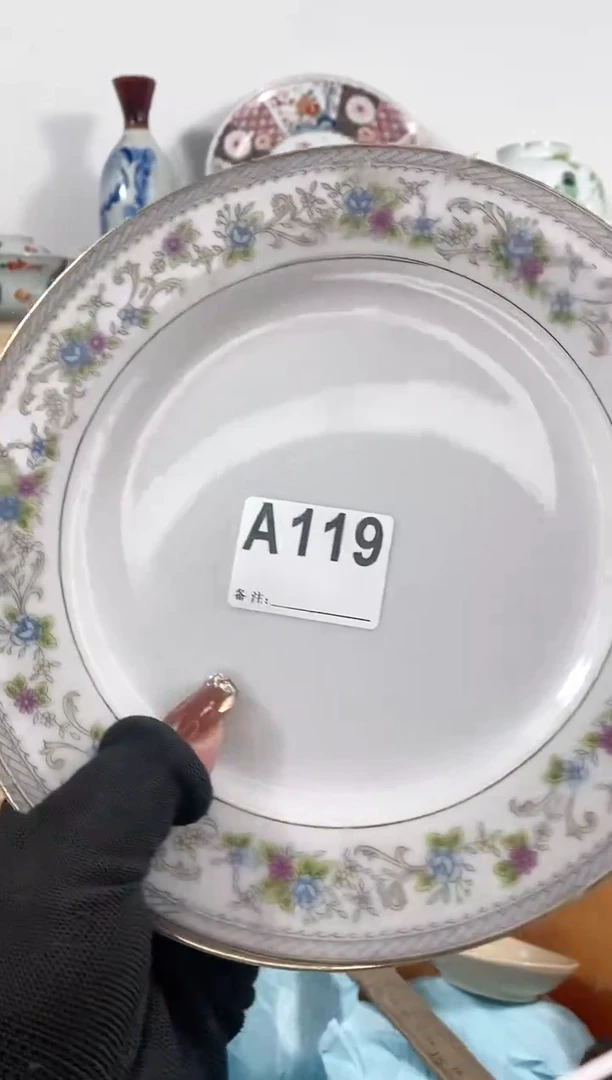 【闪购商品】密胺碟119