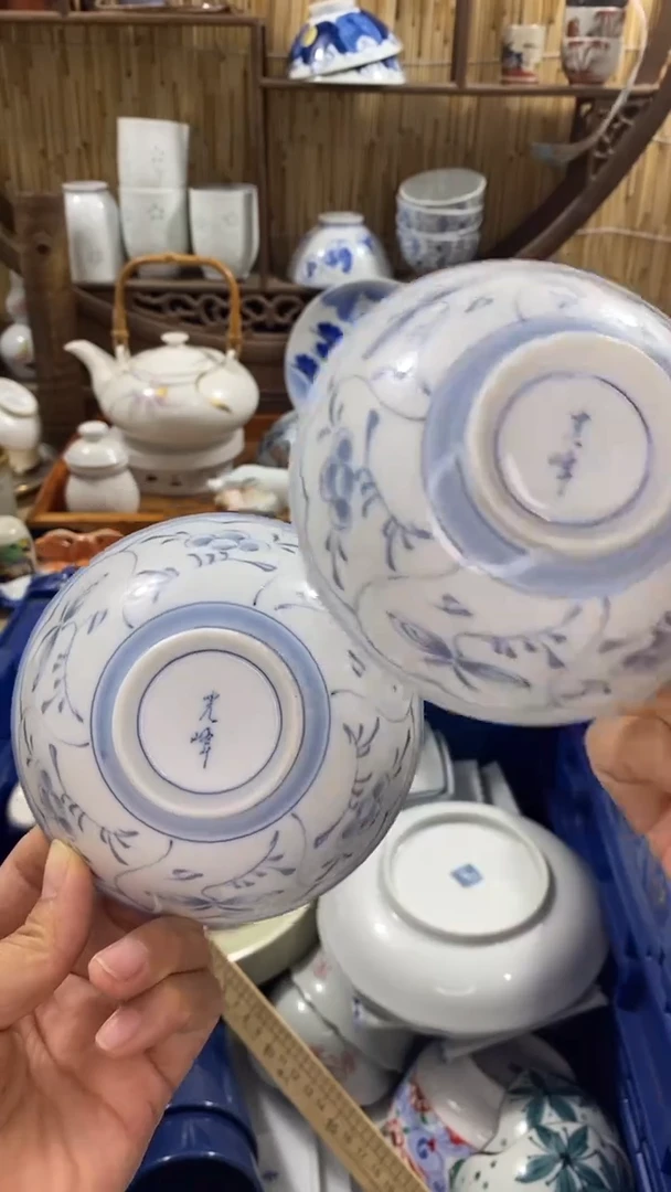 【闪购商品】瓷片满25包邮~ 凑凑单哦~