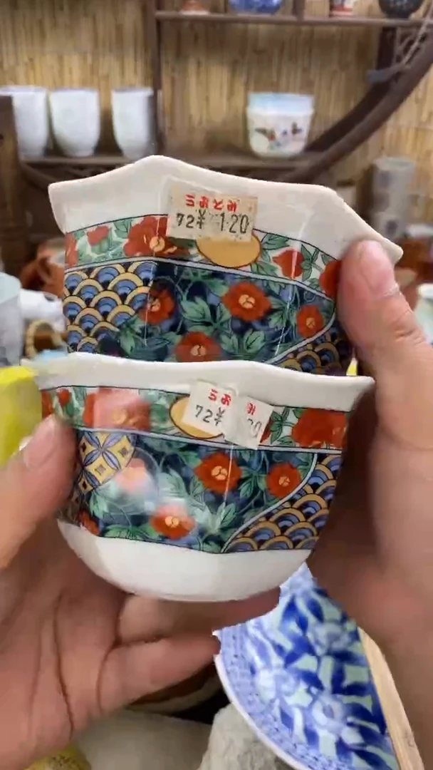【闪购商品】瓷片柴瑶说瓷 祝大家生活愉快