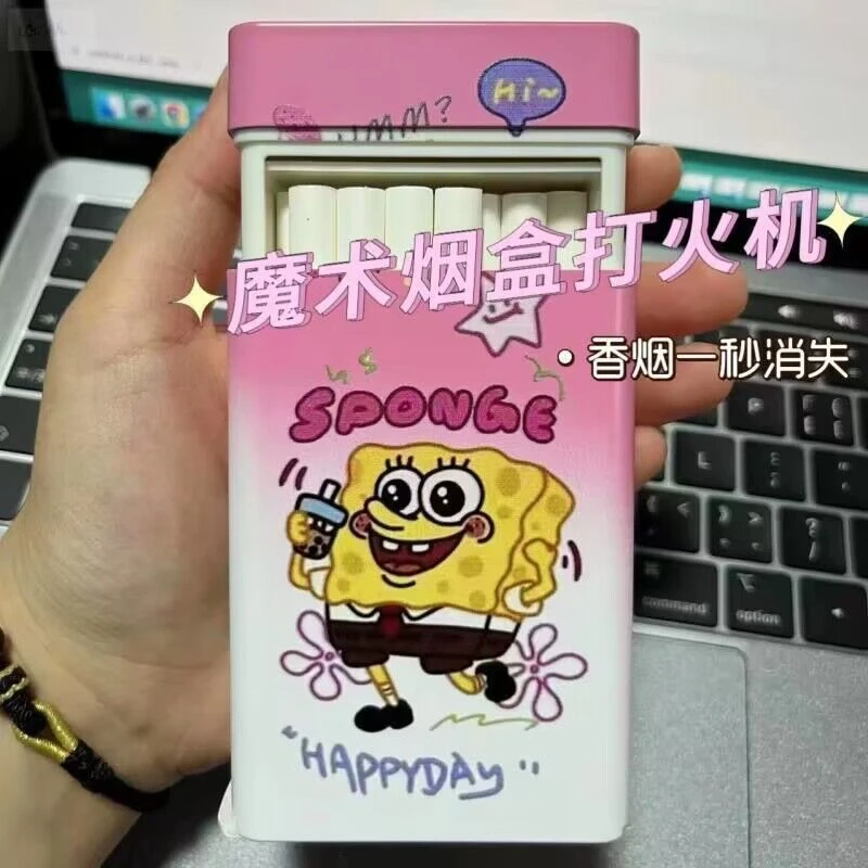 网红魔术烟盒静音无声充电创意卡通打火机防风一体送男友闺蜜礼品