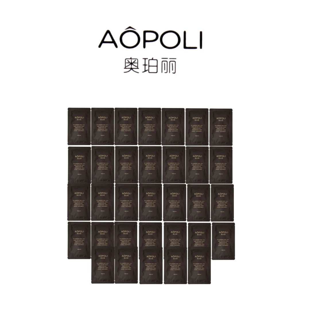 AOPOLI/奥珀丽美肌透肤面膜（33片）