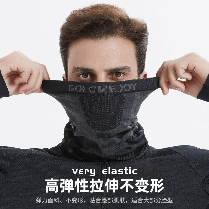 面罩男士冬季机车防风围巾防沙尘骑行摩托车面巾护颈脖套小围脖