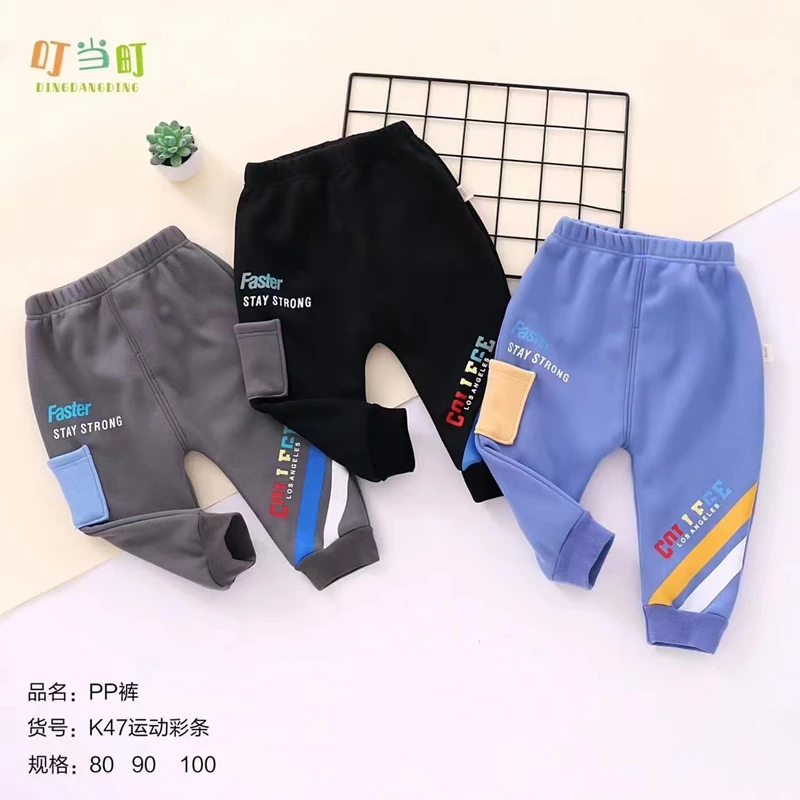 叮当町春秋宝宝玉丝绒开裆印花卡通保暖PP裤束脚裤 K47