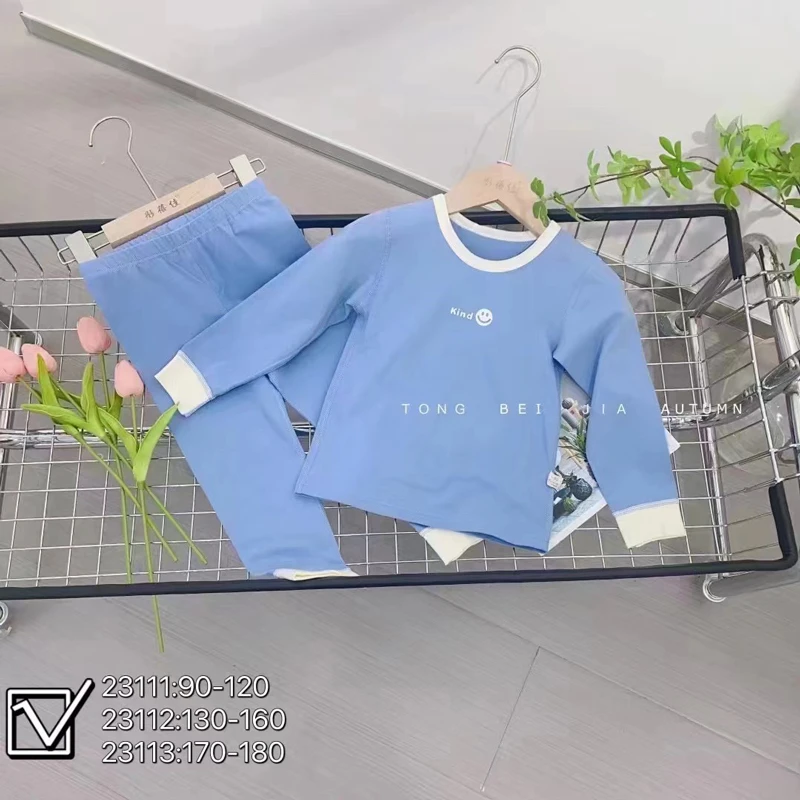 彤蓓佳春秋纯棉莱卡无骨开裆保暖家居服打底套装23111