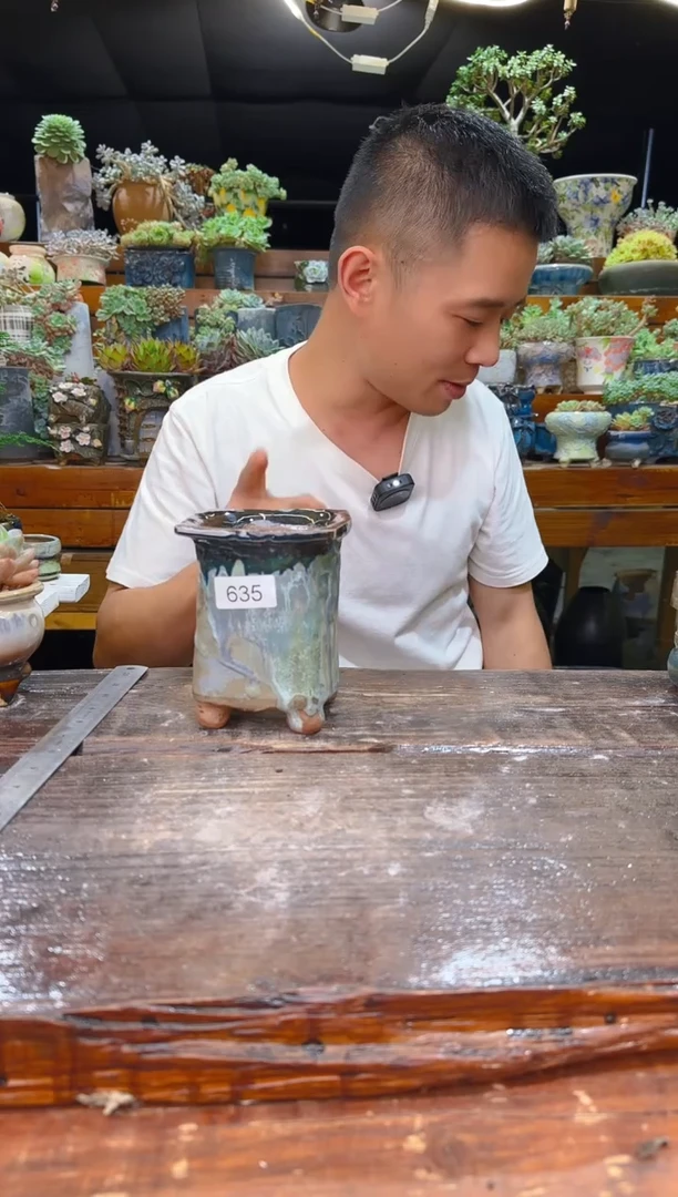 【闪购商品】高飞635 1个（颜色器型不指定）
