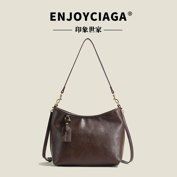 669 咖色 高品质时尚百搭单肩斜挎包 LYSS （长34高25厚14）