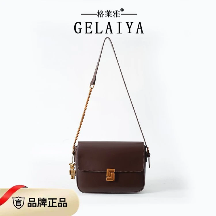 7078 咖色 高品质时尚单肩斜挎包 GLY（长23cm高17cm厚7cm）
