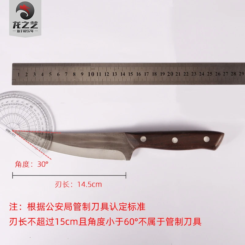锻打剔肉刀屠夫宰羊专用刀小尖刀割肉商用多功能锻打刀具分割刀