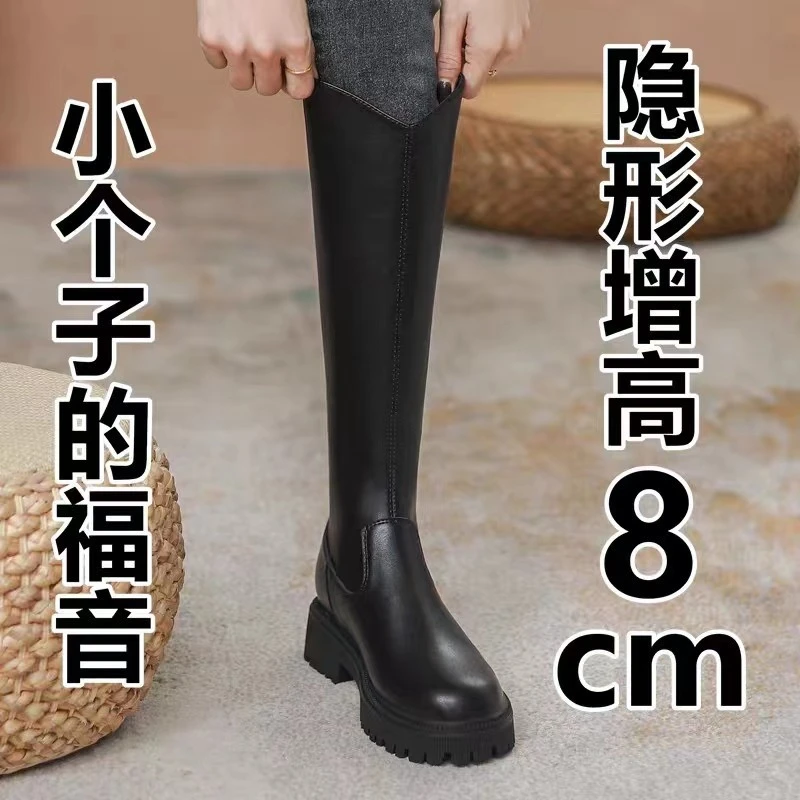 靴子长筒靴小个子长筒不过膝长靴女冬加绒骑士靴子黑色V口高筒