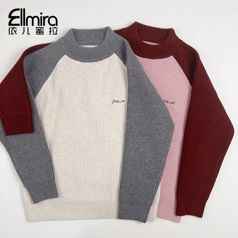 8737女童毛衣套头儿童线衣上衣秋冬加厚2024新款大童女孩洋气冬季