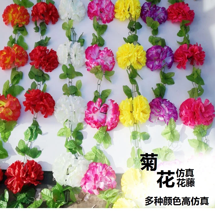 仿真菊花条藤条假花批发菊花藤条大吊花挂壁挂花装饰绢花塑料拉花