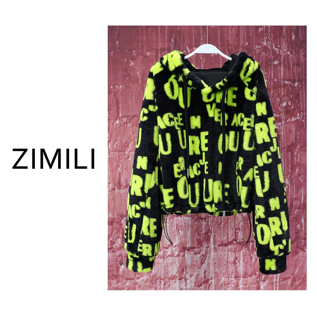 【亮哥女装】2024冬果绿色字母满印毛毛衣连帽欧版加厚外套5578